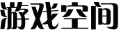 熱點在線